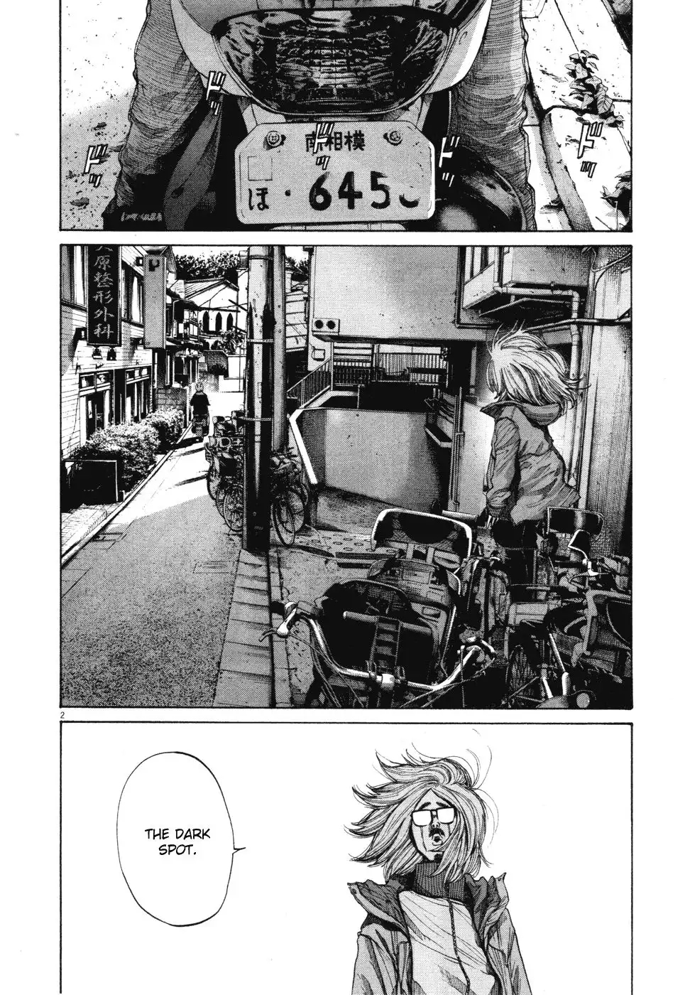 Oyasumi Punpun Chapter 97 2